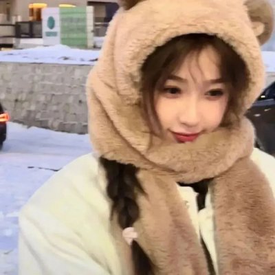 恶之食女