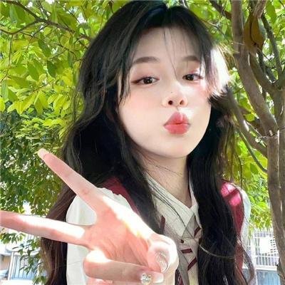 没有你依然灿烂